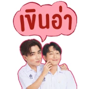 Perth Chimon Perth Chimon