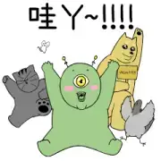 JJALTOON: Kim Deok-bae & Beast Friends JJALTOON: Kim Deok-bae & Beast Friends