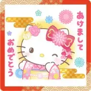 Hello Kitty New Year’s 2024 Stickers Hello Kitty New Year’s 2024 Stickers