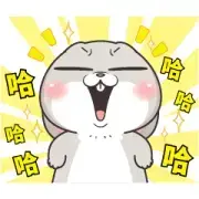 Very Miss Rabbit: Smile Stickers