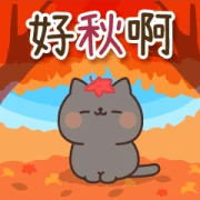 Pop-up! Autumn Black Cat Stickers Pop-up! Autumn Black Cat Stickers