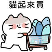 Brand Commerce × Qmo Brand Commerce × Qmo