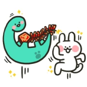 Hello Dinosaur (New Year & General) Hello Dinosaur (New Year & General)