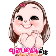 Puy Fai so Cute Big Sticker Puy Fai so Cute Big Sticker