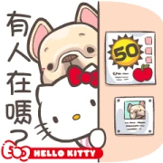 Hello Kitty 50th x French Bulldog PIGU Hello Kitty 50th x French Bulldog PIGU