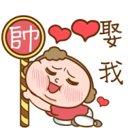 Mom: funny and cute! Mom: funny and cute!