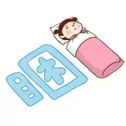 Too Lazy to Type! (Large size word) Too Lazy to Type! (Large size word)