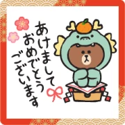 LINE FRIENDS Winter Happiness Stickers