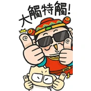 KIMBABA × People2 May you be prosperous! KIMBABA × People2 May you be prosperous!
