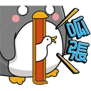 Hokii Exaggerated Performance Hokii Exaggerated Performance