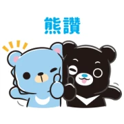 2024 NMSA Games × Bravo Bear × Mosa Bear 2024 NMSA Games × Bravo Bear × Mosa Bear