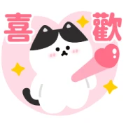 Brand Commerce × CHOU’S CAT Brand Commerce × CHOU’S CAT