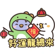LINE GO × Cool Animals LINE GO × Cool Animals