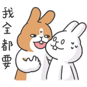 LINE SHOPPING LIVE × Fat funny bunny LINE SHOPPING LIVE × Fat funny bunny