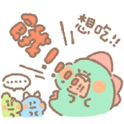 LINE SHOPPING LIVE × Dogdogbengpeng LINE SHOPPING LIVE × Dogdogbengpeng