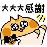 LINE GO × JiangZi Meow LINE GO × JiangZi Meow