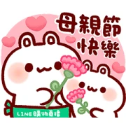 LINE SHOPPING LIVE × Carrot LINE SHOPPING LIVE × Carrot