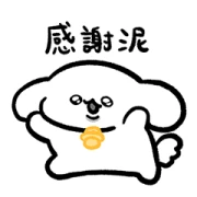 LINE Shopping × GOJI LINE Shopping × GOJI