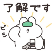 Sarcastic rabbit & LINE MANGA Sarcastic rabbit & LINE MANGA