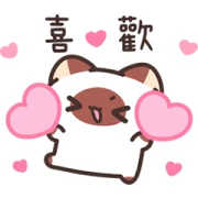 Brand Commerce × Shaobing shaomai Brand Commerce × Shaobing shaomai