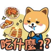 Chai Bao Jinni Daily Chai Bao Jinni Daily