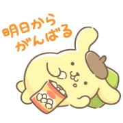 Sanrio characters × Yahoo! JAPAN App Sanrio characters × Yahoo! JAPAN App