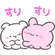 Loveez × TCB Loveez × TCB