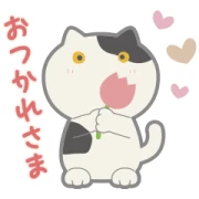 Cat Stickers, “Nyammy” for Everyday Use LINE WhatsApp Sticker GIF PNG Cat Stickers, “Nyammy” for Everyday Use LINE WhatsApp Sticker GIF PNG