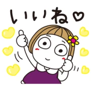Hanako and Curves Stickers LINE WhatsApp Sticker GIF PNG Hanako and Curves Stickers LINE WhatsApp Sticker GIF PNG