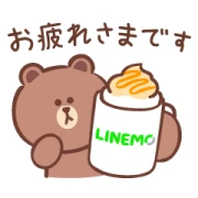 LINE FRIENDS × LINEMO LINE FRIENDS × LINEMO