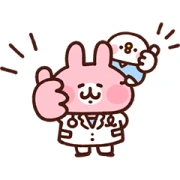 News Health Check 2024 × Piske & Usagi News Health Check 2024 × Piske & Usagi
