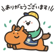 obungu × UMAJO obungu × UMAJO