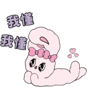 COSMED < Esther Bunny > COSMED < Esther Bunny >