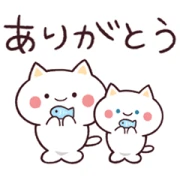Nekopi Stickers Nekopi Stickers