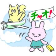 Kanaharu × Intimissimi Kanaharu × Intimissimi