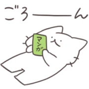 sironyan & LINE MANGA sironyan & LINE MANGA
