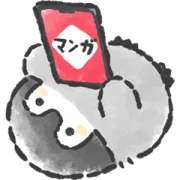 koupenchan × ebookjapan koupenchan × ebookjapan