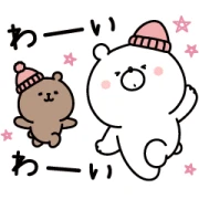 Girly bear × LINE NEWS LINE WhatsApp Sticker GIF PNG Girly bear × LINE NEWS LINE WhatsApp Sticker GIF PNG