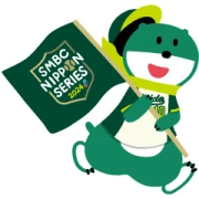 SMBC NIPPON SERIES MIDOSUKE SMBC NIPPON SERIES MIDOSUKE