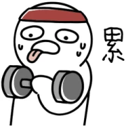 LINE SHOPPING LIVE × TiNg