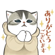 mofusand × UNIQLO mofusand × UNIQLO