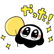 Chinikami × dPOINT CLUB LINE WhatsApp Sticker GIF PNG Chinikami × dPOINT CLUB LINE WhatsApp Sticker GIF PNG