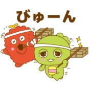 GACHAPIN&MUKKU × Experience Edo LINE WhatsApp Sticker GIF PNG GACHAPIN&MUKKU × Experience Edo LINE WhatsApp Sticker GIF PNG