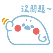 Thenothingseal Bonus Sticker(Oil pastel) Thenothingseal Bonus Sticker(Oil pastel)