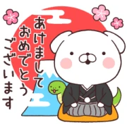 Daily Lives of cute white dogs×N organic LINE WhatsApp Sticker GIF PNG Daily Lives of cute white dogs×N organic LINE WhatsApp Sticker GIF PNG