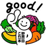 KAGOME “KOREICHI-KUN” KAGOME “KOREICHI-KUN”