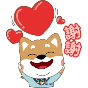 KGIL A-FU: Most useful stickers KGIL A-FU: Most useful stickers