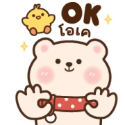 BUTTERCAKE BEAR HAPPY EVERYDAY BUTTERCAKE BEAR HAPPY EVERYDAY