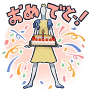 70th Anniv meitetsu-nanachan stickers LINE WhatsApp Sticker GIF PNG 70th Anniv meitetsu-nanachan stickers LINE WhatsApp Sticker GIF PNG