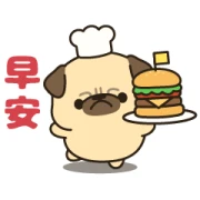 Pop-up! Gourmet Pug Pop-up! Gourmet Pug